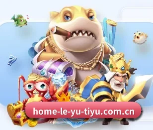 走进乐鱼体育，发现更多生活灵感 - 体育资讯内容服务
